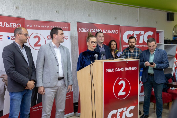Konferencija za novinare (jun 2020.)