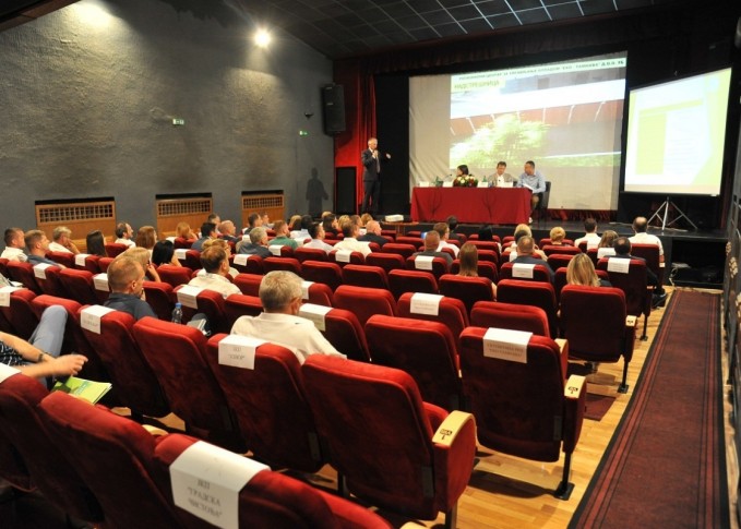 Učesnici skupa