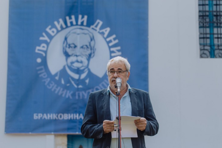 Mihajlo Pantić 