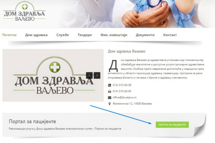 Portal za pacijente printskrin