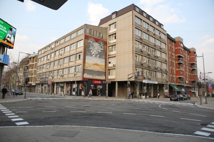 Ulica Vuka Karadžića