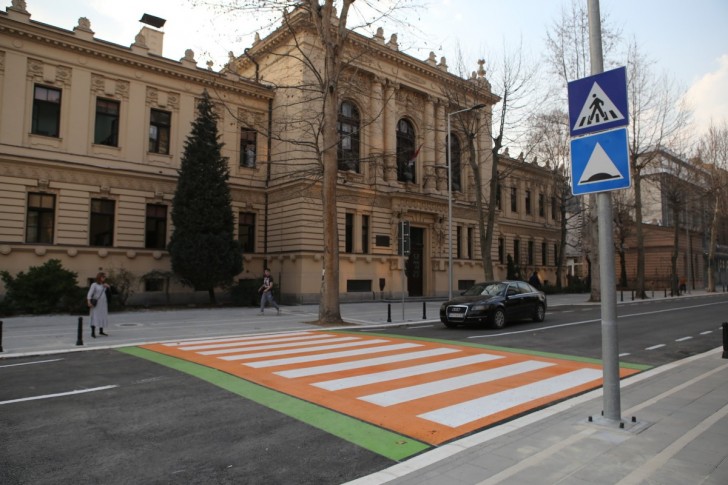 Ulica Vuka Karadžića
