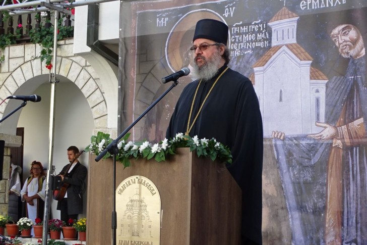 Episkop valjevski gospodin Isihije