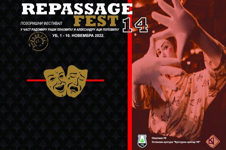 Plakat (autor Mišel Kaplarević)