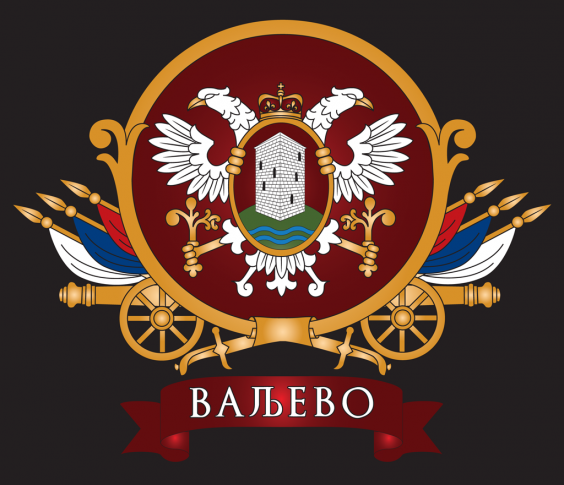 Grb Valjeva