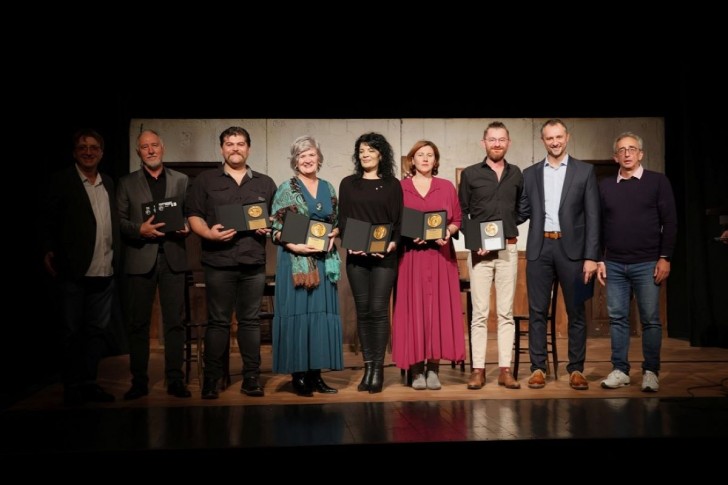 Nagrađeni, žiri i organizator festivala