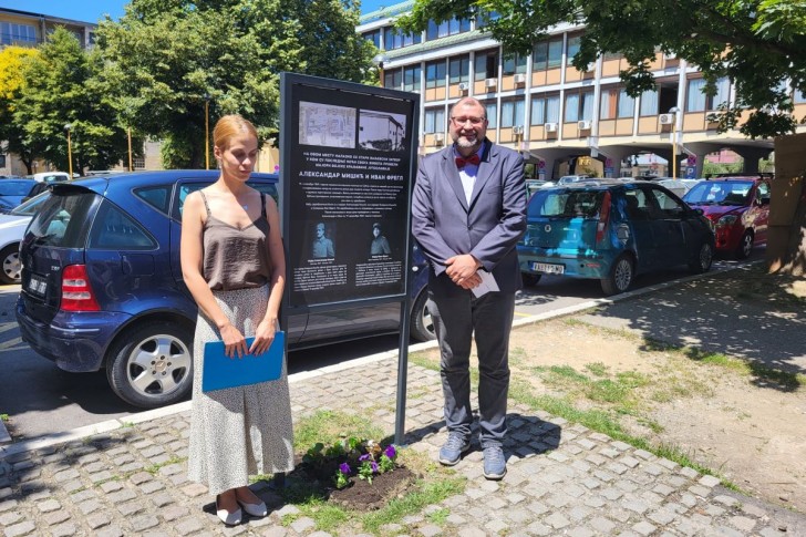 Maja Lukić i Vkadimir Krivošejev