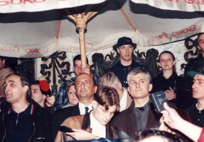 Trifunović,Batić, Đinđić