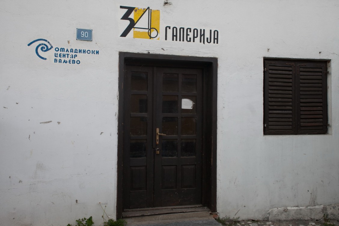 Galerija 34
