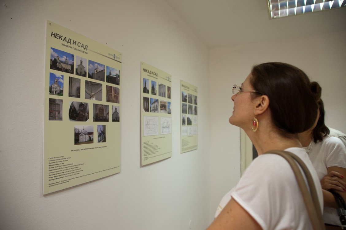 Izložba fotografija Zavoda za zaštitu spomenika kulture