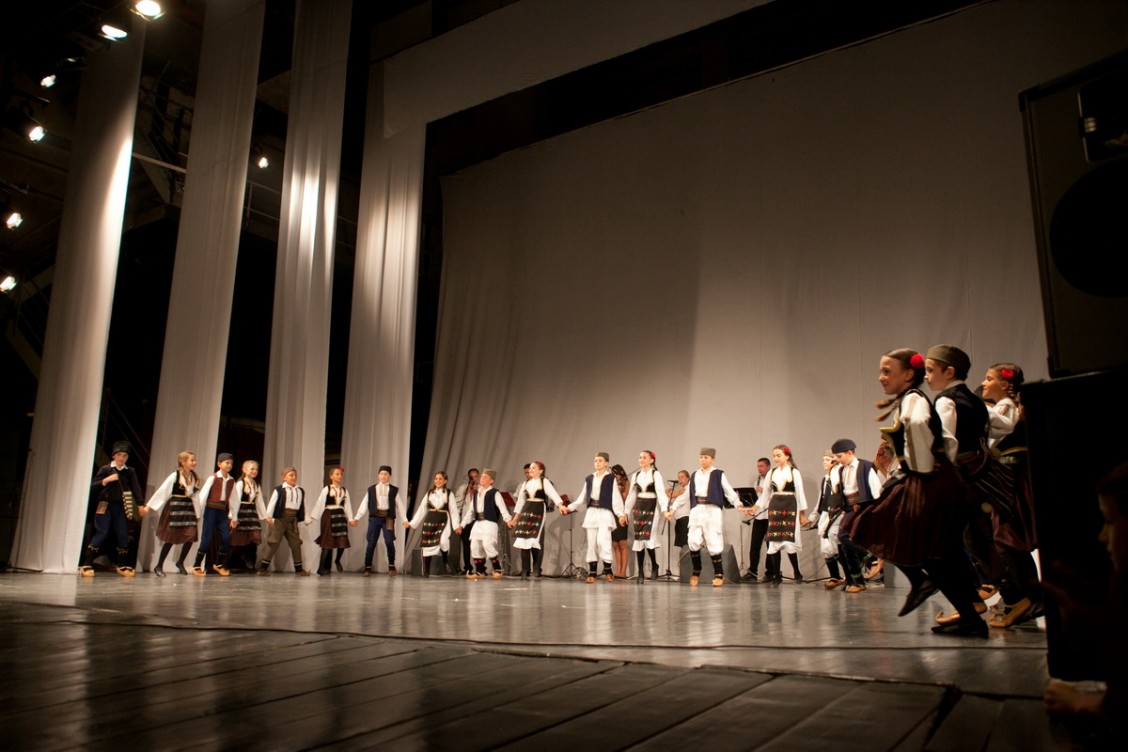 Veče folklora