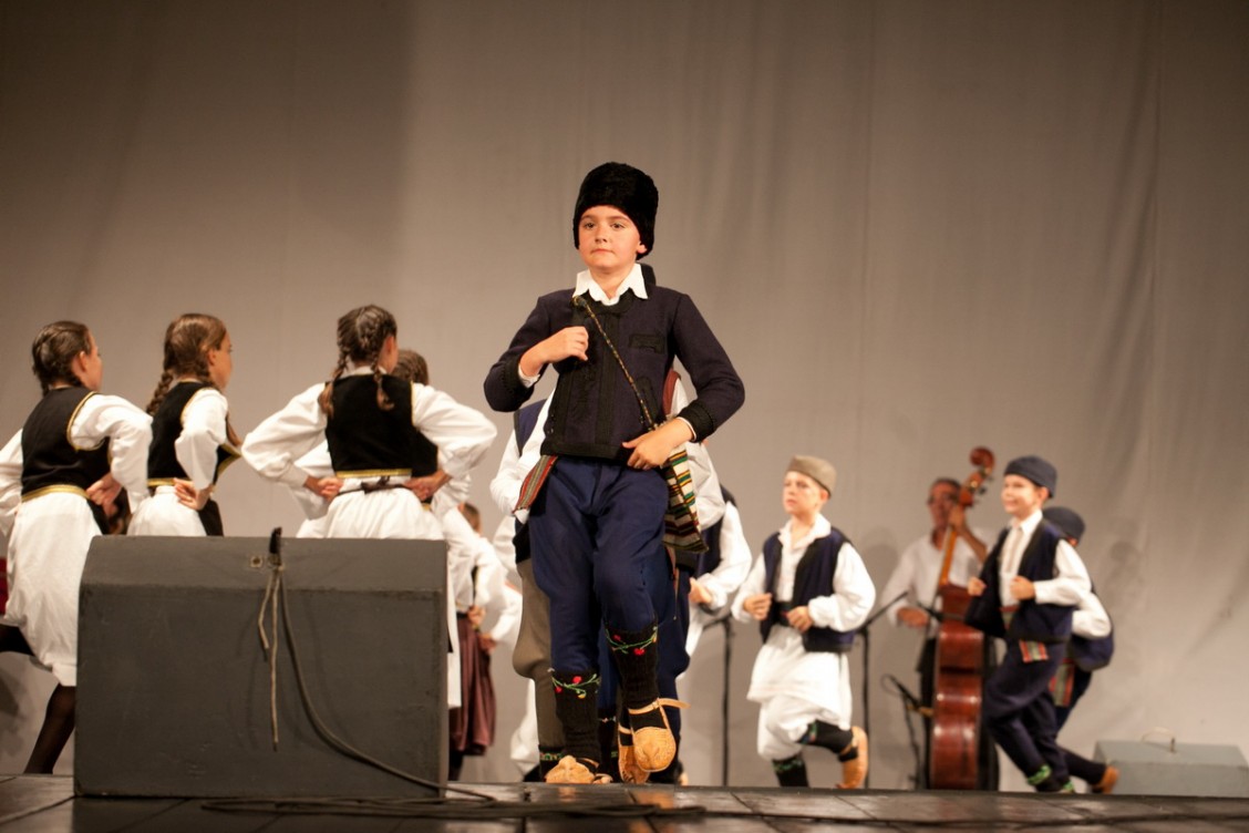 Veče folklora