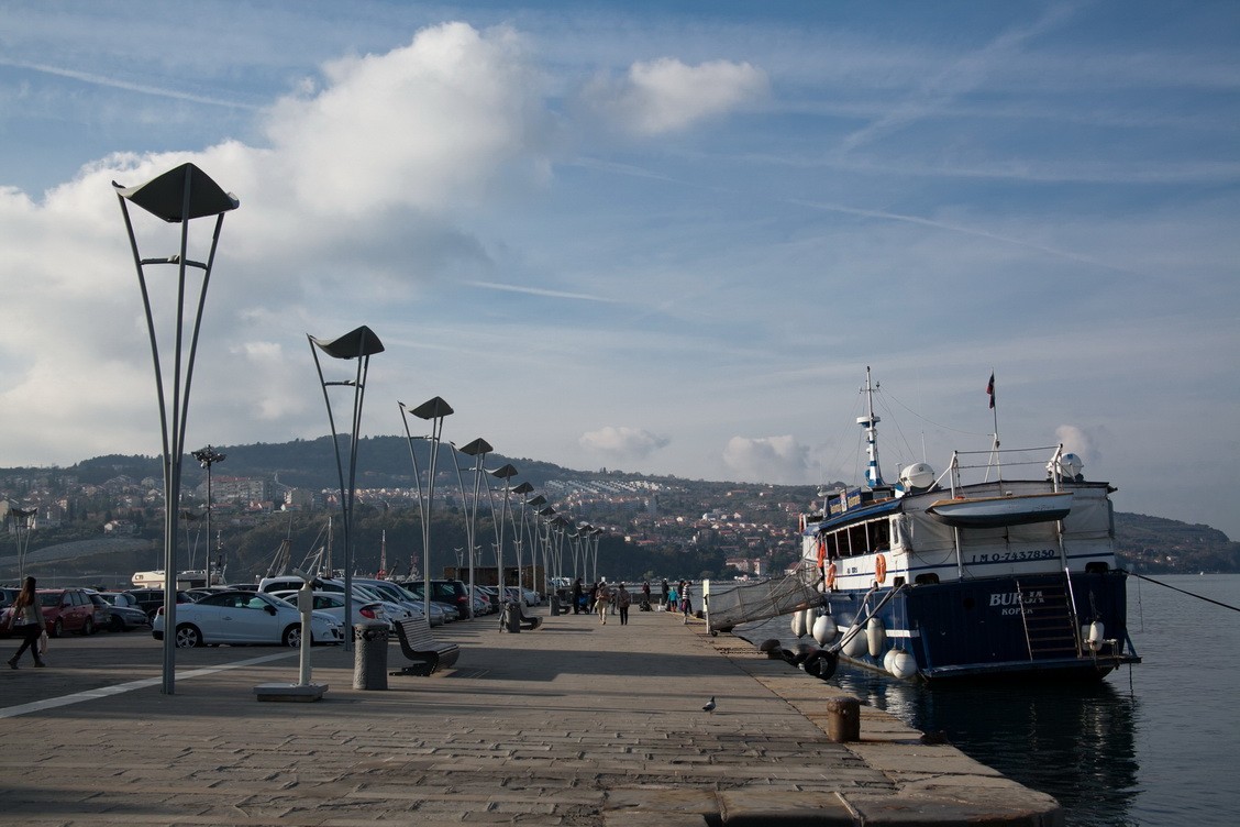 Šetalište