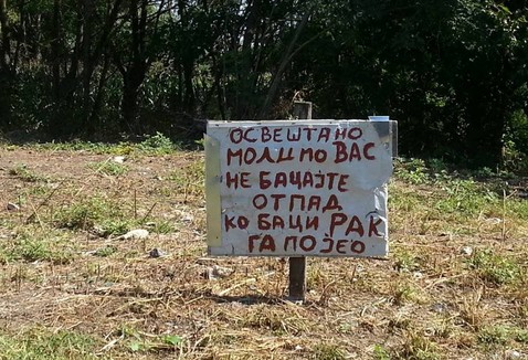 Bez kraja