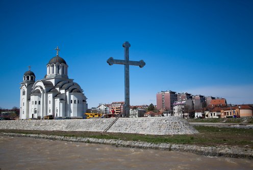 Krst (foto: Đorđe Đoković)