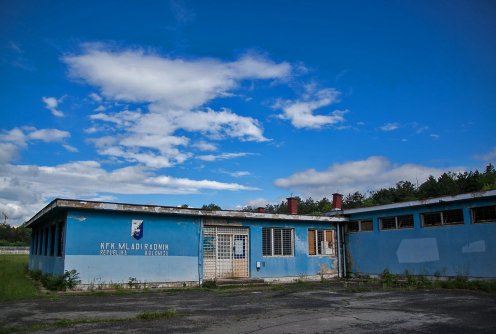 Strelište (foto: Đorđe Đoković)