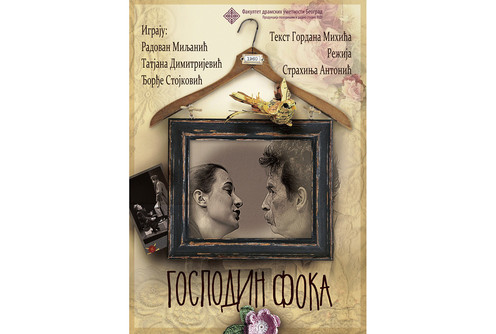 Plakat Gospodin Foka (foto: Dušan Arsenić)
