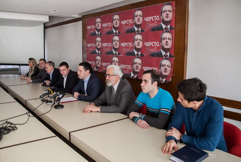 Konferencija za novinare (foto: Đorđe Đoković)
