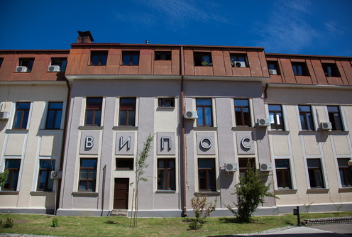 VIPOS (foto: Đorđe Đoković)