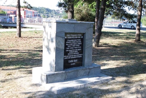 Spomen -obeležje stradalim Srbima  (foto: Dragana Nedeljković)