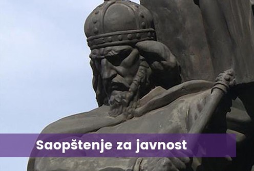 Saopštenje za javnost (foto: www.cepris.org)