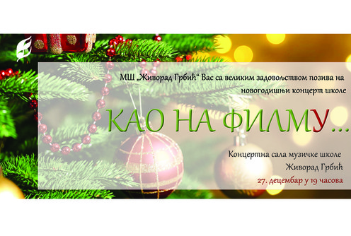 Plakat Kao na filmu (foto: )