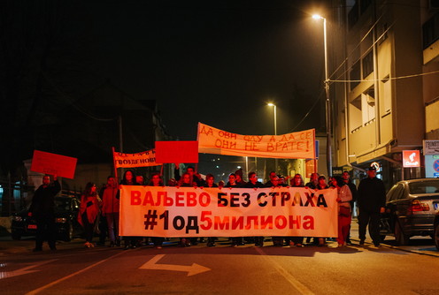 Protest Valjevo bez straha - #1 od 5 miliona (foto: Đorđe Đoković)