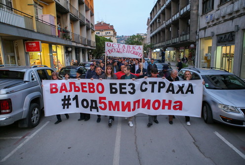 Protest Valjevo bez straha - #1 od 5 miliona (foto: Đorđe Đoković)