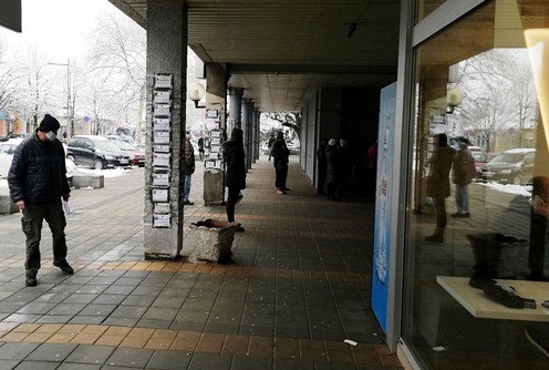 Valjevo (foto: Đorđe Đoković)
