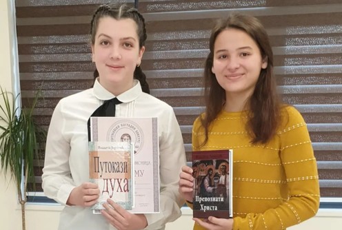 Jana Srećković i Lana Petrović (foto: )