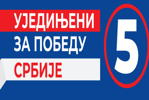 (foto: )