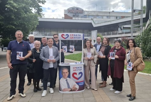Srbija centar u Valjevu 