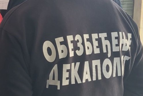 Obezbeđenje - Dekapolit (foto: Kolubarske.rs)