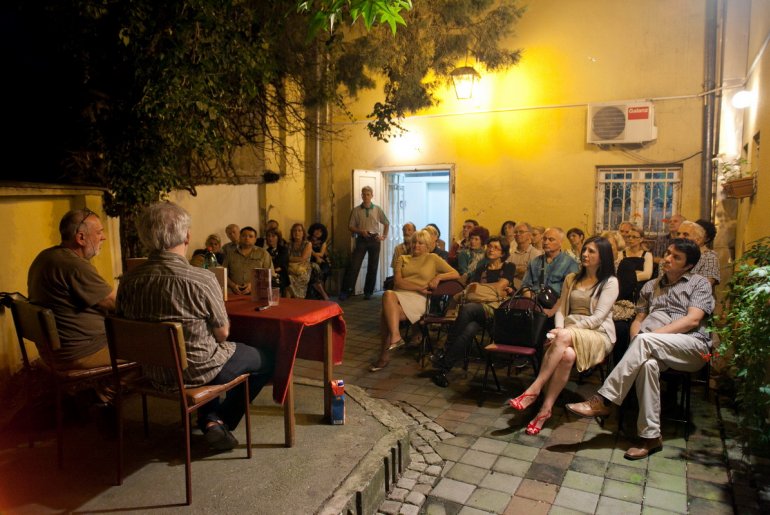 Dvorište (foto: Đorđe Đoković)