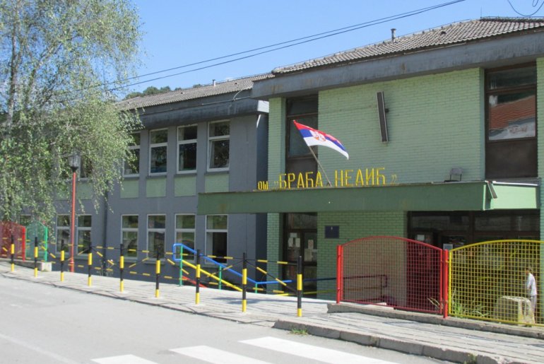 Osnovna &scaron;kola &bdquo;Braća Nedić&rdquo;&nbsp; (foto: Dragan Savić)