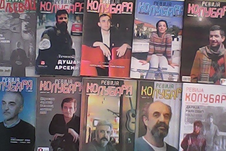 Naslovne strane Kolubare