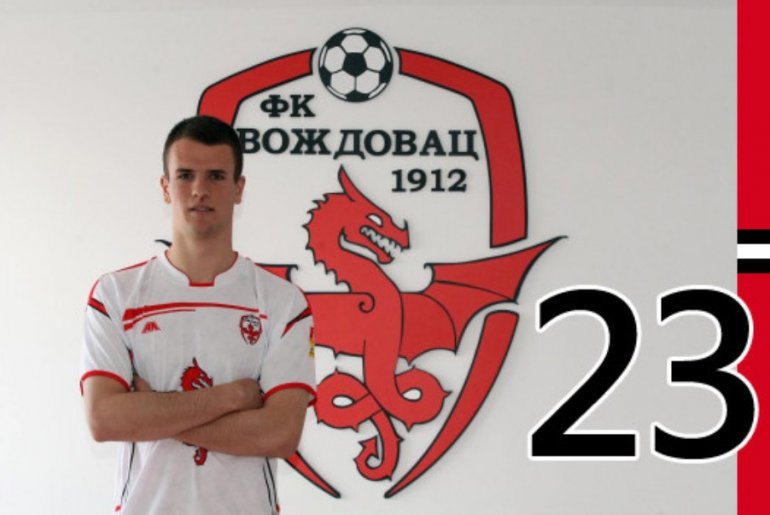 Nikola Todorić (foto: FK Voždovac)