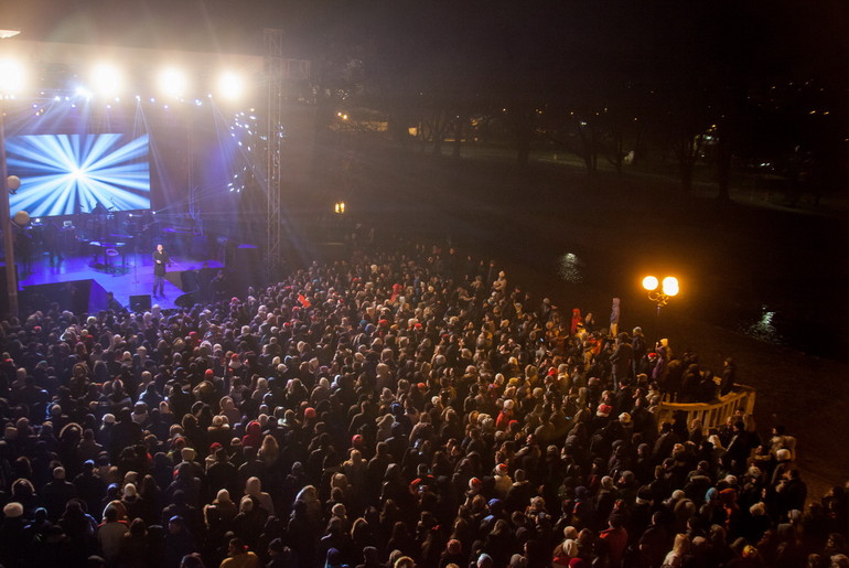 Doček Nove 2016. (ilustracija) (foto: Đorđe Đoković)