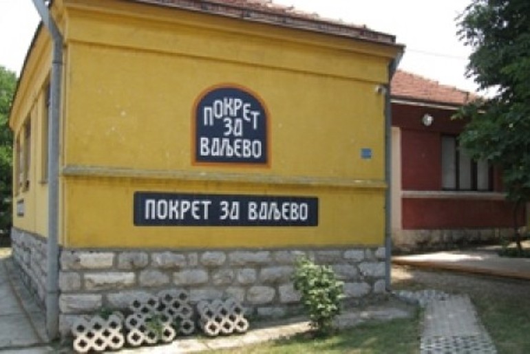 Pokret za Valjevo (foto: Kolubarske.rs)