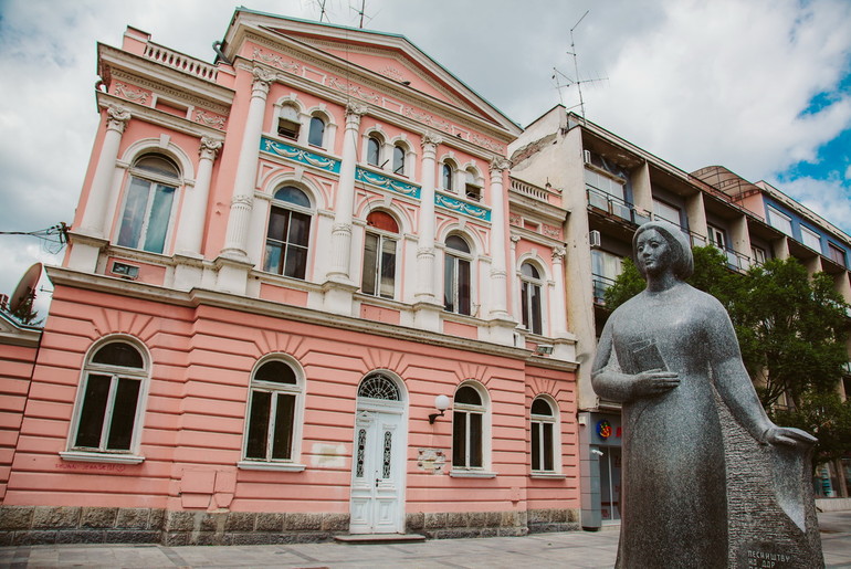 Desankin trg - Štedionica (foto: Đorđe Đoković)