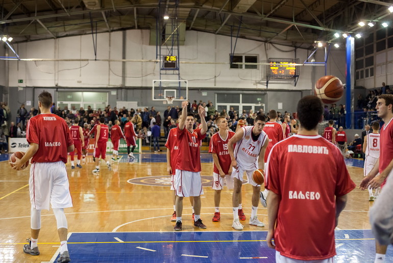 KK Metalac (foto: Đorđe Đoković)