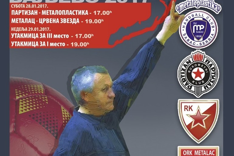 Gužvin memorijal
