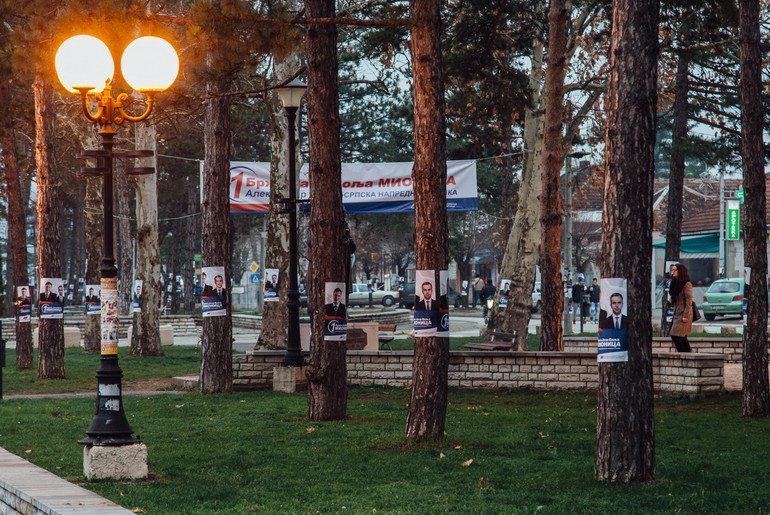 Park u Mionici (foto: Đorđe Đoković)