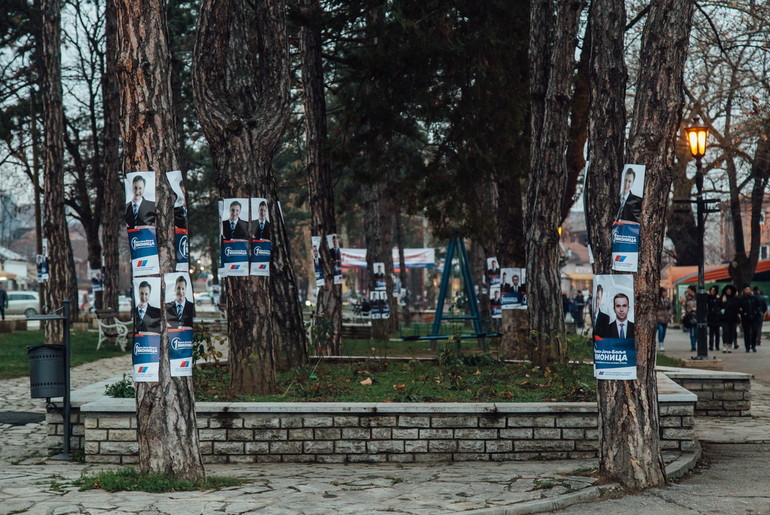 Mionica (foto: Đorđe Đoković)