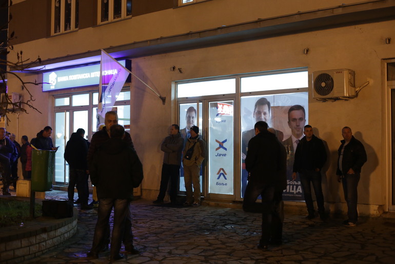 Mionički SNS (ilustracija) (foto: Đorđe Đoković)