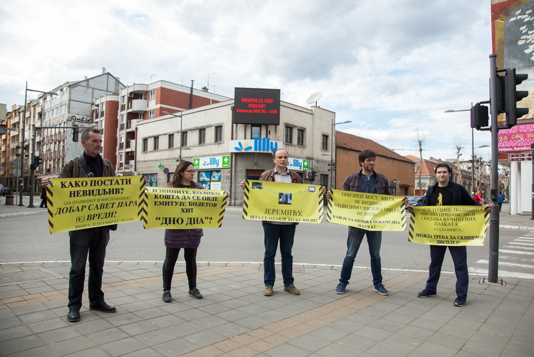 Aktivisti Lokalnog Fronta Valjevo (foto: Đorđe Đoković)