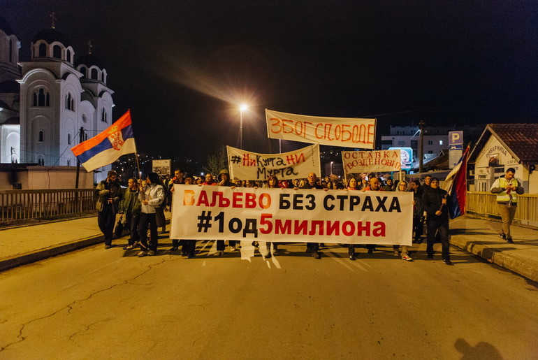 Protest Valjevo bez straha - #1 od 5 miliona (foto: Đorđe Đoković)