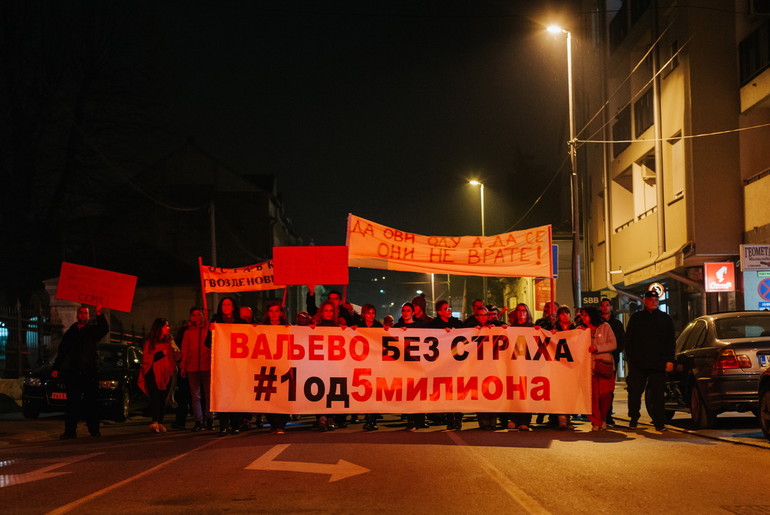 Protest Valjevo bez straha - #1 od 5 miliona (foto: Đorđe Đoković)