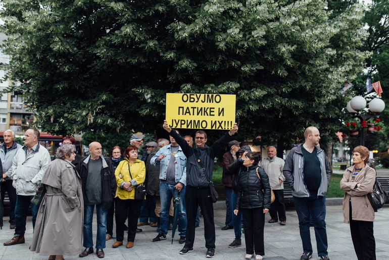 Protest Valjevo bez straha - #1 od 5 miliona (foto: Đorđe Đoković)