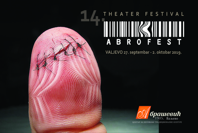 Abro fest - plakat (autor Dušan Arsenić)